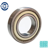 SKSM深沟球轴承6305ZZC3E-G