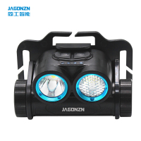 简工智能(JAGONZN)防爆轻便头灯 BYL-06A-III