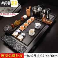 三维工匠喝茶泡茶功夫茶具套装家用紫砂茶海茶盘家用茶道套装简约宿舍茶具 19玲珑蝶恋花+荷塘月色一体 22件