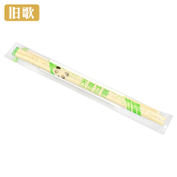 旧歌 一次性筷子 a5/双