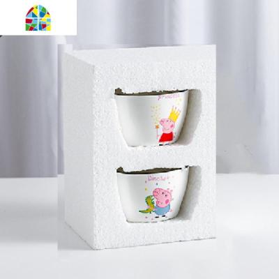 儿童小猪可爱四方学生抖音米饭碗单人家用卡通亲子微波陶瓷碗 FENGHOU 乳白色-皇冠碗+恐龙碗