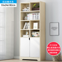 三金鑫 书架简约现代落地小柜子置物架客厅储物卧室收纳学生家用简易书柜