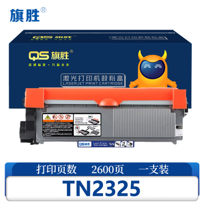 旗胜 粉盒TN2325 支