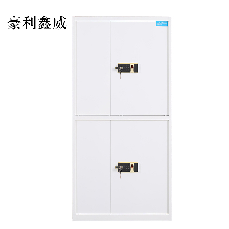 豪利鑫威电子保密柜钢制密码文件柜保险柜铁皮资料柜矮柜办公室储物柜通双节白色指纹锁420*900*1850