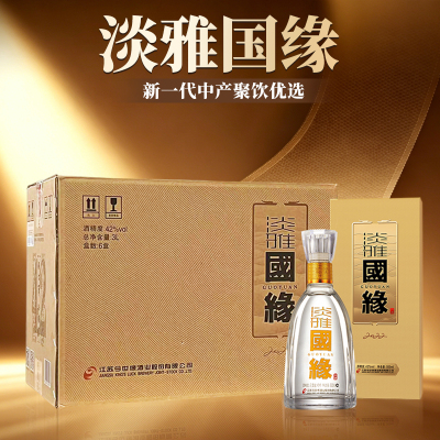 今世缘 国缘淡雅42度500ml*6瓶整箱装 走亲访友节日送礼婚宴酒席国民畅销白酒