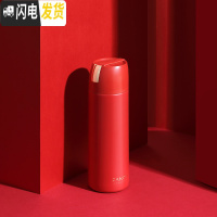 三维工匠保温水杯子可爱少女简约清新森系学生小巧便携ins原宿风潮流个性 直身款大红-400(送杯刷)保温杯