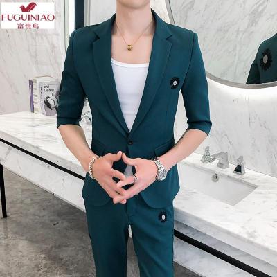 富贵鸟（FUGUINIAO）2020夏季薄款短袖西服套装男帅气青年理发师七分袖西装两件套礼服