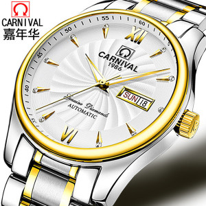 瑞士嘉年华Carnival手表男士全自动机械表 男双日历显示防水夜光男表金属精钢腕表休闲时尚大三针旋风系列8670G