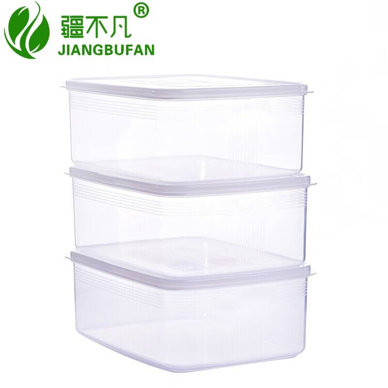 [疆不凡]保鲜盒加厚44*30*16cm(21升) 个