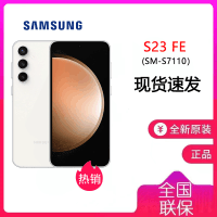 三星(SAMSUNG)Galaxy S23 FE 8GB+128GB 晴云白 5G手机 S23FE
