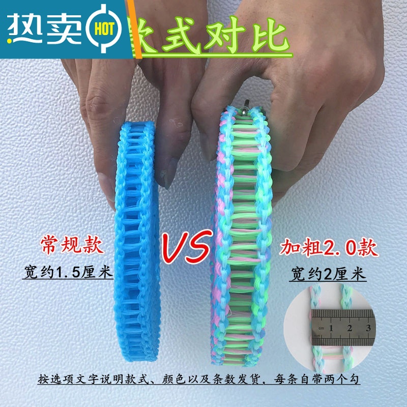 敬平防风炫彩版5米8米加粗防风晾晒绳居家晾衣绳晒衣服绳子防风防滑 加粗2.0版 随机色两条(共20米) 每条1