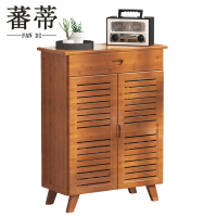 蕃蒂鞋柜66*33*90cm个