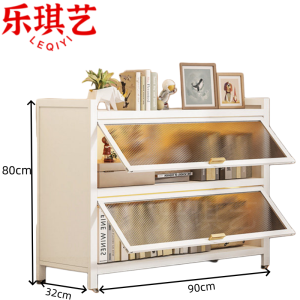 乐琪艺