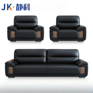 静科办公沙发91cm高1+1+3套