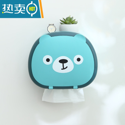 敬平卡通卫生间纸巾盒免打孔壁挂厕所抽纸盒卷纸架浴室面巾洗脸巾收纳 蓝色 抽纸 卷纸 洗脸巾 通用