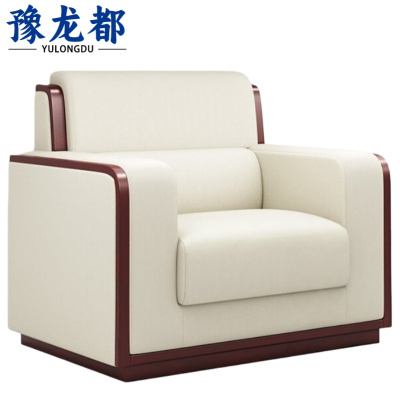豫龙都 会议室接待沙发 皮质单人位 张