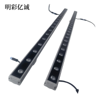 明彩亿诚 洗墙灯 1000*60*60mm 个