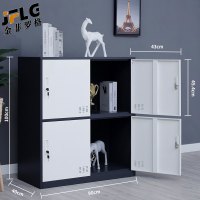 金菲罗格 铁皮更衣柜收纳小柜子带锁储物柜 灰白色四门