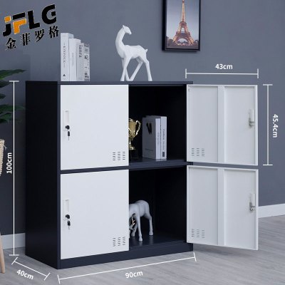 金菲罗格 铁皮更衣柜收纳小柜子带锁储物柜 灰白色四门