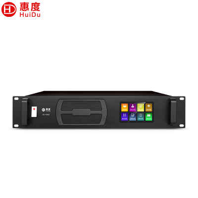 惠度(HuiDu)HD-6800有线手拉手会议麦克风视频跟踪智能抗干扰展厅工程电容方管话筒会议主机