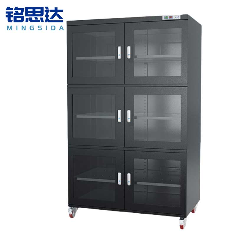 铭思达防潮柜1428L台