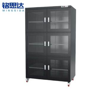 铭思达防潮柜1428L台