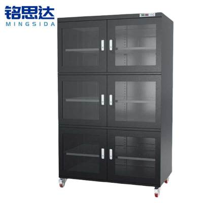 铭思达防潮柜1428L台