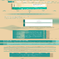 [M]阿多尔诺基础文选续编-9787308230919