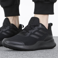 Adidas阿迪达斯男鞋新款运动鞋透气休闲鞋轻便缓震跑步鞋ID0350 ZP