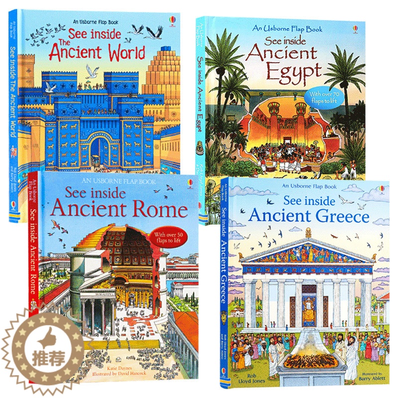 [醉染正版]英文原版 Usborne See Inside Ancient Rome Greece Egypt 尤斯伯恩
