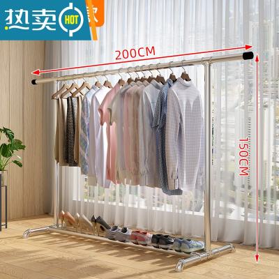 敬平钢管晾衣架落地阳台卧室家用挂衣架不锈钢镀锌凉挂晒被简易晾衣杆 加厚底双加固款长2米高1.5米