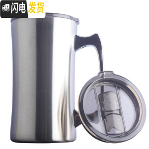 三维工匠304不锈钢抽真空水杯 啤酒杯饮料杯牛奶咖啡杯 时尚创意 大号304抽真空口杯[560]+配PP滑片咖啡器具