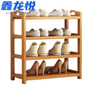 鑫龙悦