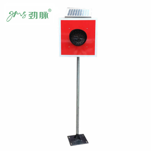 劲脉 表示器 JM-53 个