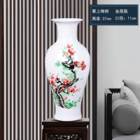 大号青花瓷富贵竹花瓶插花新中式家居客厅装饰品摆件景德镇陶瓷器 三维工匠 鸟语花香(鱼尾瓶)+底座