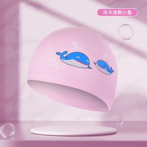 儿童泳帽PU涂层卡通可爱男女童防水护耳定 制logo游泳帽厂家直销