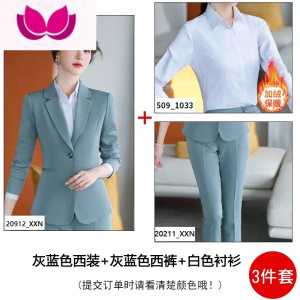 七斓正装西服套装女2023面试职业装气质工作服小个子黑色西装外套