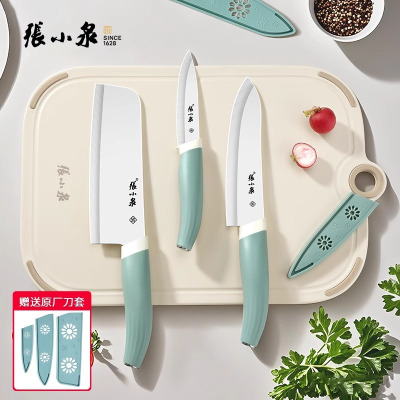 张小泉陶瓷水果刀家用小刀锋利高硬度厨房专用辅食切菜板正品8138