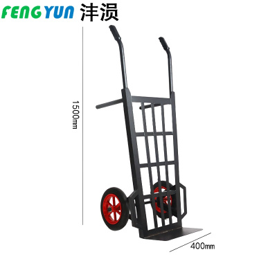 沣涢 小推车 1.5米实心轮 个