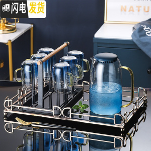 三维工匠高颜值玻璃杯ins风家用客厅水杯杯子套装带把手网红喝茶杯花茶杯