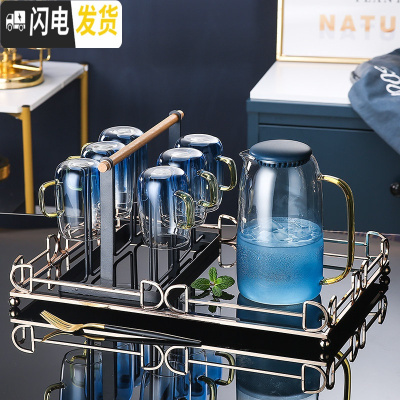 三维工匠高颜值玻璃杯ins风家用客厅水杯杯子套装带把手网红喝茶杯花茶杯