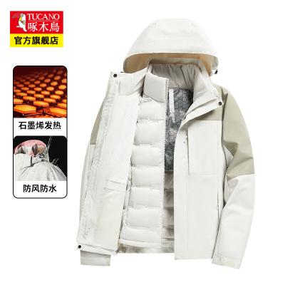 啄木鸟三防冲锋衣男士羽绒服冬季保暖加厚情侣款三合一外套女进藏