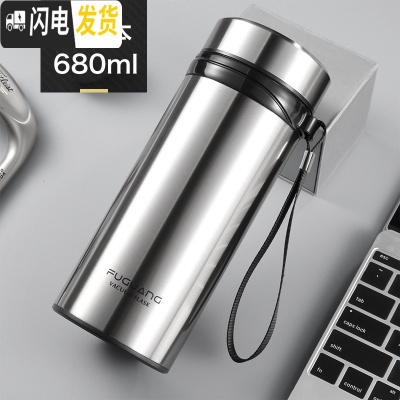 三维工匠保温杯大容量男800/1000便携成人304不锈钢水杯女大号户外 3571钢本色680