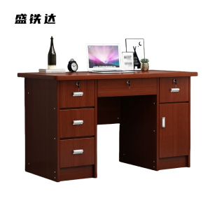 盛铁达 红胡桃色板式办公桌1200*600*750mm STD-XTBS05 张