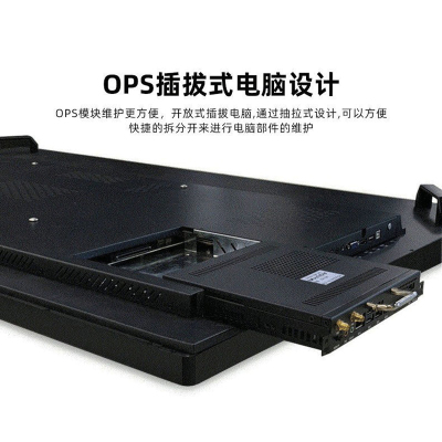 淘行者 TXZ-XP22S 会议音视频一体机 (计价单位:个)黑色
