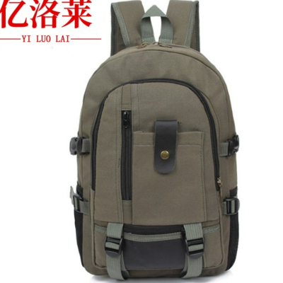 亿洛莱 旅行背包 L03 个