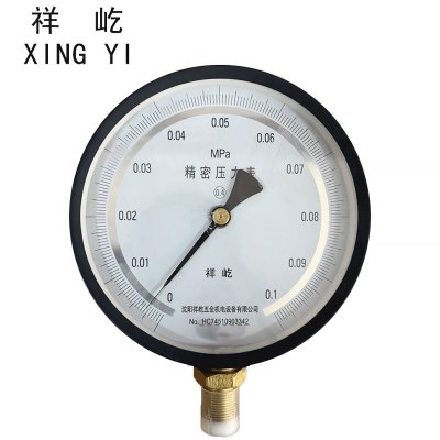 祥屹+精密压力表检测定制型+0.4级 YB150+块