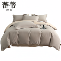 蕃蒂被罩220*240cm个