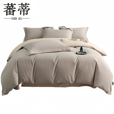 蕃蒂被罩220*240cm个