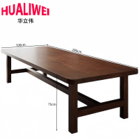 华立伟洽谈桌2.8*1*0.75m张